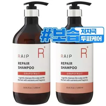 Laip Mildly Adic Scalp Care, парфюмированный шампунь большой емкости с ароматом грейпфрута, 1 л, 2 шт.