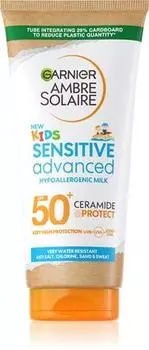 Lait Protecteur Solaire Pour Enfant Spf 50+ TU прозрачный