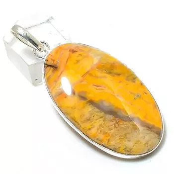 Lake Superior Agate Gemstone Handmade 925 Sterling Silver Pendant 2.32 h8s92