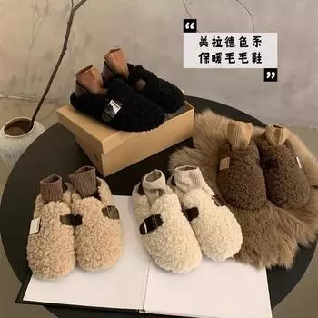 Lamb wool shoes women s winter wear 2024 new Korean version retro flat one-pedal bean shoes women s velvet cotton shoes 35 хаки