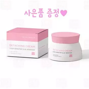 Lamont Lash Monster Detouching Cream Remover 15 г. Материал для химической завивки наращенных ресниц + бесплатный подарок, 1 набор