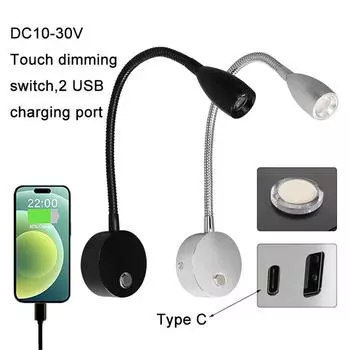 Лампа для чтения DC12V 24V RV с регулируемой яркостью, зарядным устройством USB типа C, сенсорным выключателем, 2 портами USB для зарядки, светодиодная лампа для лодки, кемпера, фургона, трейлера 3000K warm white чёрный