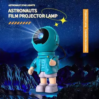 Лампа Dream Starry Sky, проектор Astronaut Galaxy, ночник Starry Sky, проектор Astronavt, декоративный светильник для спальни