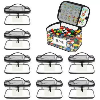LAMPTOP Lego Storage Большой прозрачный ПВХ для хранения игрушек Совместимо с и Доска для Включает прочные двойные молнии Имя Включает ручки для размера M