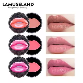 LAMUSELAND Matte Velvet Lipstick Водостойкая долговечная губная помада