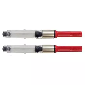Lamy LAMY converter LZ28 (for Ulster, Safari, ABC, Nex, etc.) 2-piece set