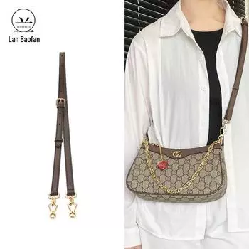 Lanbaofan Strawberry Bag Thin Adjustable Cowhide Crossbody Shoulder Strap Replacement