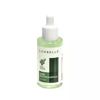 LANBELLE Lanbio Black Cica Ампула 50мл