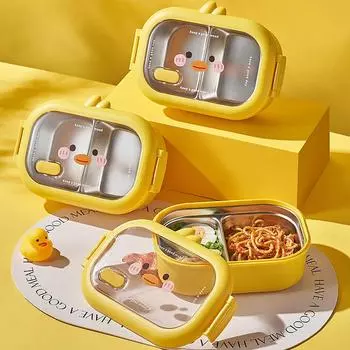 Ланч-бокс Bento из нержавеющей стали с 2 отделениями для детей, герметичный контейнер для еды для девочек и мальчиков жёлтый