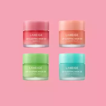 LANEIGE СПАЛЬНАЯ МАСКА ДЛЯ ГУБ EX 20 МЛ | Яблоко-лайм / Грейпфрут / Ягоды / Мятный шоколад
