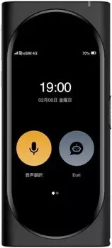 Langogo Global AI Translator Black