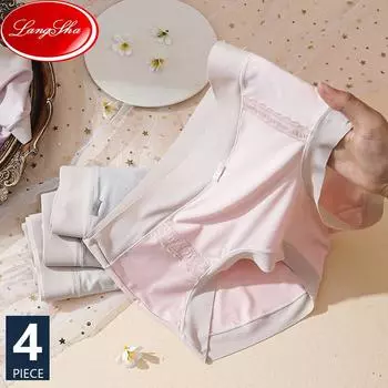 LANGSHA бесшовные трусики женское нижнее белье из ледяного шелка трусы со средней талией женские трусы женское нижнее белье M&4pcs