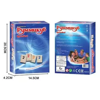 Language Cards Playing Strategy Interactive Cognitive Family Game Party