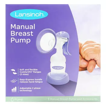 Lansinoh, Ручные молокоотсосы, 1 Ручные молокоотсосы и аксессуары