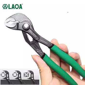 LAOA 7 10 Клещи для водяных насосов с прямыми губками и пазом, быстросъемные, сантехнический ключ, универсальный ключ, разводной трубный ключ