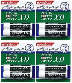 LAORICI Mentholatum Medicated Lipstick XD Set of 2 (4 pieces)