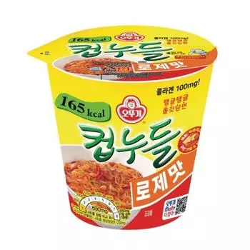 Лапша Ottogi Cup со вкусом розы 49,8г (3 варианта) 2PCS