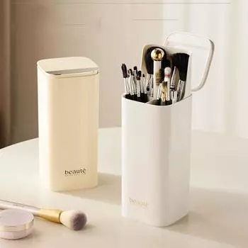 Large Capacity Automatic Lifting Makeup Brush Holder with Lid Makeup Brush Box Desktop Organizer бежевый/серебряный