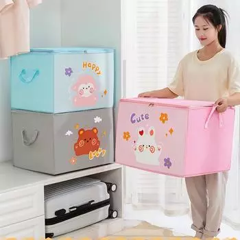 Large Capacity Clothes Quilt Storage Bag Cute Printed Clothes Dust-proof Box Foldable Storage Wardrobe Pattern Organizer F5G8