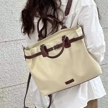 Large-capacity, Multi-functional Briefcase Designed for Women, A Commuter Hand-held Crossbody Bag