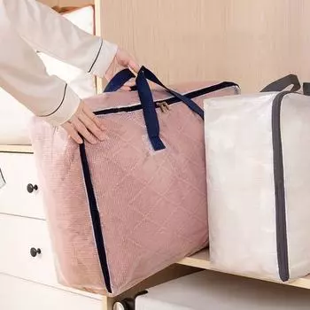 Large Capacity PVC Clothing Storage Bag Thickened Quilt Clothes Storage Bag Wardrobe M коричневый