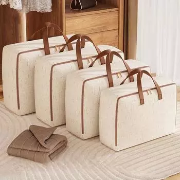 Large Capacity Quilt Storage Bag with Handle Moving Travel Clothing Organizing Bag Portable Organizer Bag with Zipper AS picture