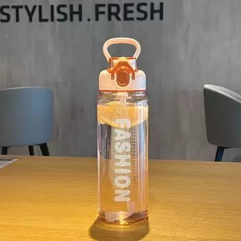 Large capacity straw water cup for male and female students high-value sports cup heat-resistant, simple and portable portable plastic cup 700ml