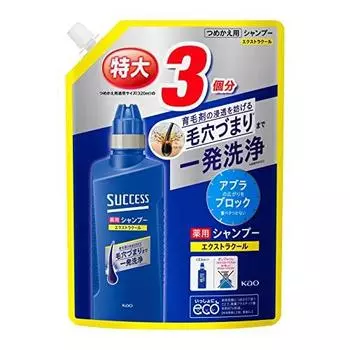 [Large Capacity] Success Medicated Shampoo Extra Cool Refill 960ml [Quasi-drug] Oil wax odor One-shot cleaning