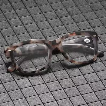 Large Frame Bag Flower High Definition Young Modern Reading Glasses, Trendy Glasses 8206 +100