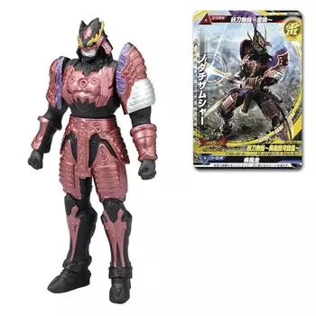large monster rush ultra frontier galaxy hunters Nodachi Zamsha