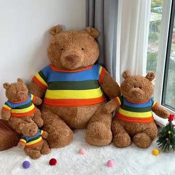 Large Northeast Brown Bear Plush Doll Cute Clothes Bear Doll Sleeping and Hugging Pillow Bear Doll Doll Look at the specifications