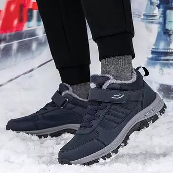 Large size 48 Dad shoes 47 Winter velvet warm thickened elderly cotton shoes Men s non-slip snow boots 37 чёрный