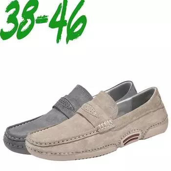 Large size loafers men s genuine leather one-pedal business casual men s shoes genuine leather beanie shoes men s soft-soled foot shoes 38 песочный