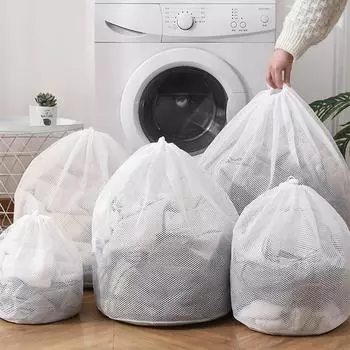Large Washing Laundry Bag Mesh Organizer Net Dirty Bra Socks Underwear Shoe Storag Wash Machine Cover Clothes