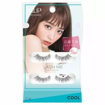 LASH Me 04 COOL False Eyelashes Cool 2 Pairs D-UP