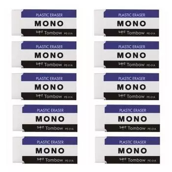 Ластик Tombow MONO PE01 10 шт. JCA-061