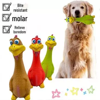 Latex Chew Sound Toy for Large Dogs and Puppies чёрный