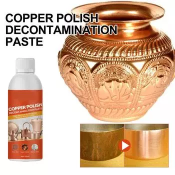 Латунь, медь, бронза, полироль, экологически чистый, содержит средство против потускнения, замедляет появление потускнения на кухонной утвари