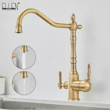Латунный старинный светильник класса люкс три в одном кран для чистой воды для бытовой раковины кран для горячей и холодной воды с защитой от брызг E1489 G9/16 античная латунь