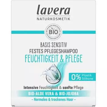 Lavera Base Sensitive Moisture & Care Мыло-шампунь 50 г