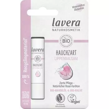 Lavera Berry мягкий бальзам для губ 4,5 г