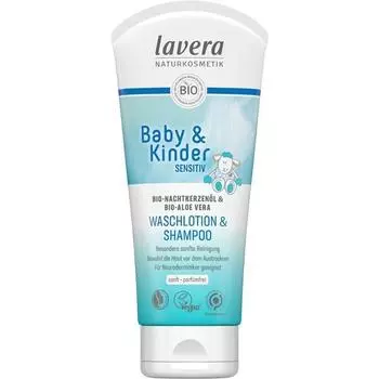 lavera Детский лосьон и шампунь для мытья Lavera 200 мл