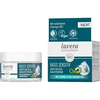 Lavera Lavera Basis Sensitive против морщин ночной крем Q10 50 мл