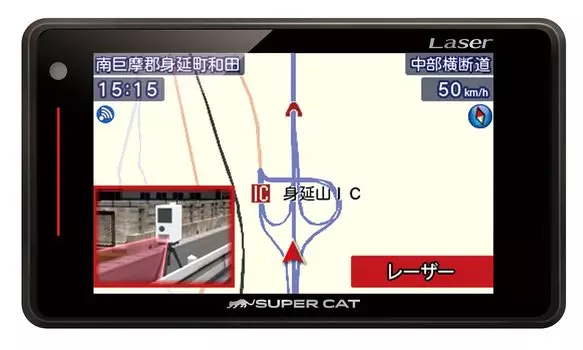 Лазерный радар-детектор YUPITERU SUPER CAT SG330 и