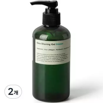Lazy Society Frozen Cica Shaving Gel, 2 units, 250ml