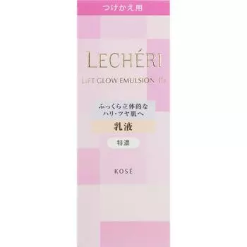 Le Ch Ricault продается Cherilift Glow Emulsion 3 Extra Concentrate 120 мл