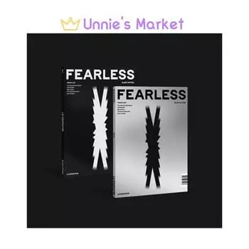 LE SSERAFIM - Альбом FEARLESS + Подарок Random