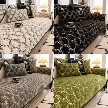 Leaf Print Universal Chenille Sofa Cushion Retro Non-slip Sofa Mat L Shaped Corner Couch Cover for Living Room Home Decor A 70x70