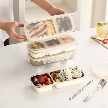 Leak Proof Lunch Box Portable Container жёлтый
