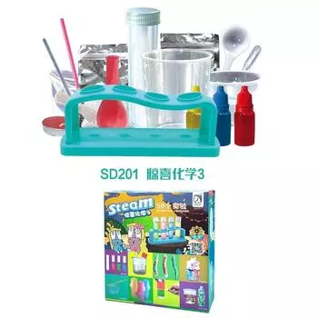 Learning Youma 58 Science Experiment Suit STEAM Volcano Eruption Children s Education Cross-border Toys Surprise Chemistry 3 blue синий